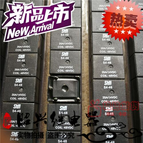 全新原装S4-48 SHI继电器转换型S4-48 48VDC T73小