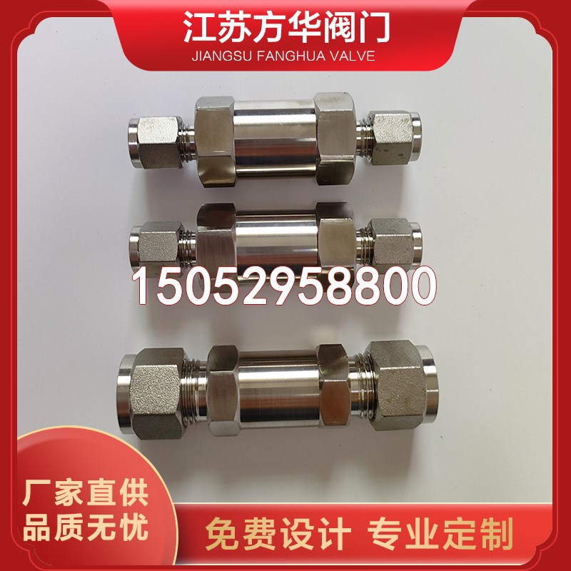 不锈钢阻火器卡套回火阀氧气氢气体乙炔丙烷卡8mm卡1/4回火防止器