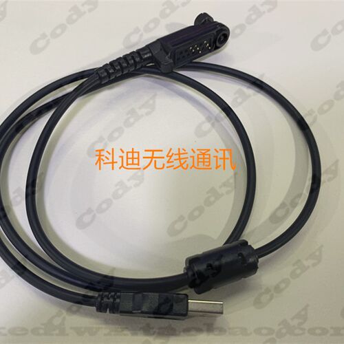 海能达对讲机HP680 HP600 HP780 HP660 HP500 PDC680写频数据线