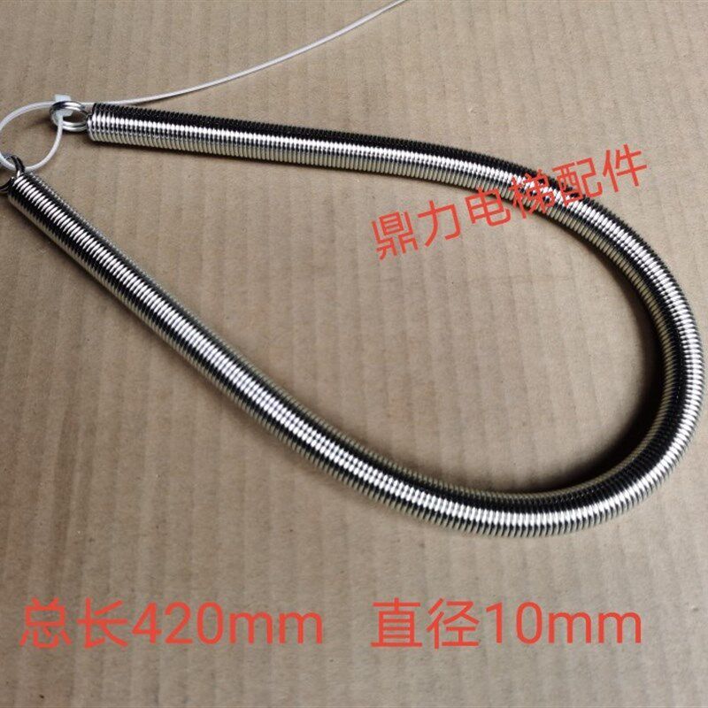 迅达电梯层门弹簧 迅达5200电梯层门拉簧 迅达弹簧 长420mm弹簧