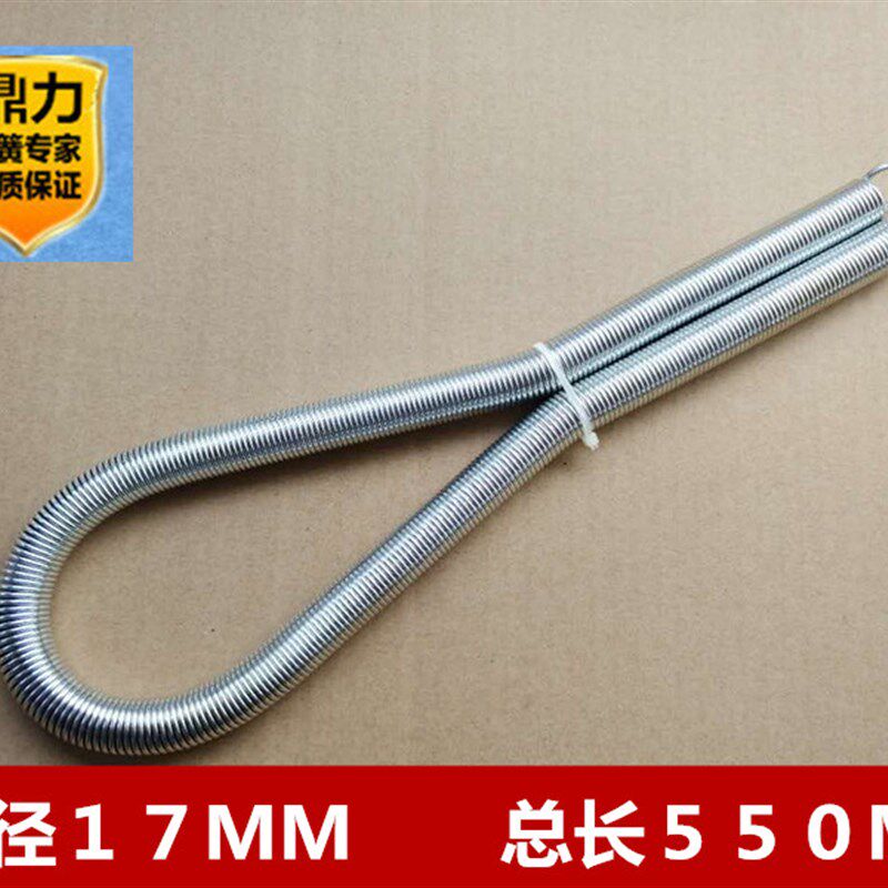 电梯配件 蒂森电梯厅门弹簧 550MM长蒂森电梯弹簧 蒂森弹簧