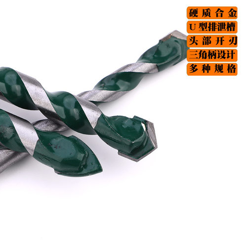 拓森6mm电钻头墙壁瓷砖打孔开孔器多功能硬质合金钻头三角陶瓷钻