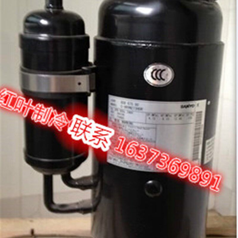 进口空调压缩机c-9rvn273hou 246V R410A适配三洋原装变频压缩机