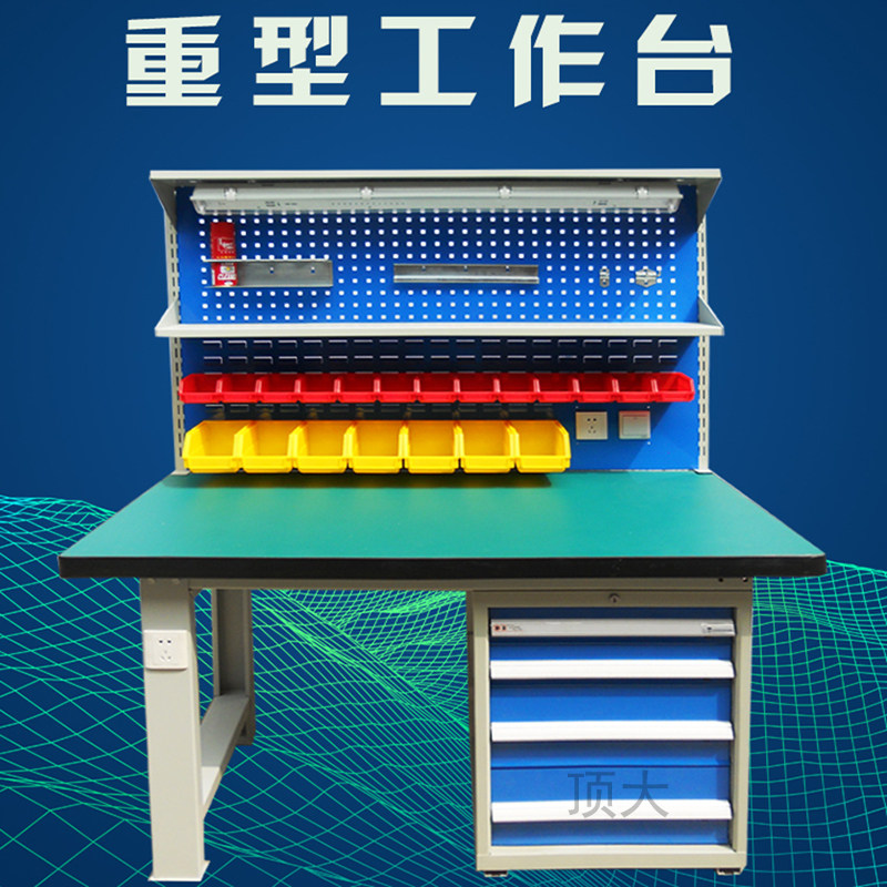 工作台钳工桌实验台防静电工作台操作台不锈钢工作台铁板工作台