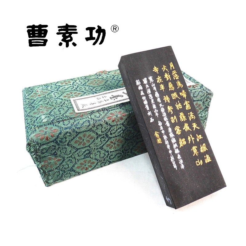 枫桥夜泊62克/125克 上海曹素功墨锭 油烟101书画墨块 书法绘画