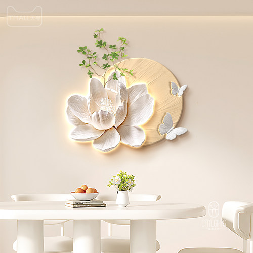 奶油风餐厅装饰画高级感挂画2024新款带绿植led灯画玄关走廊壁画