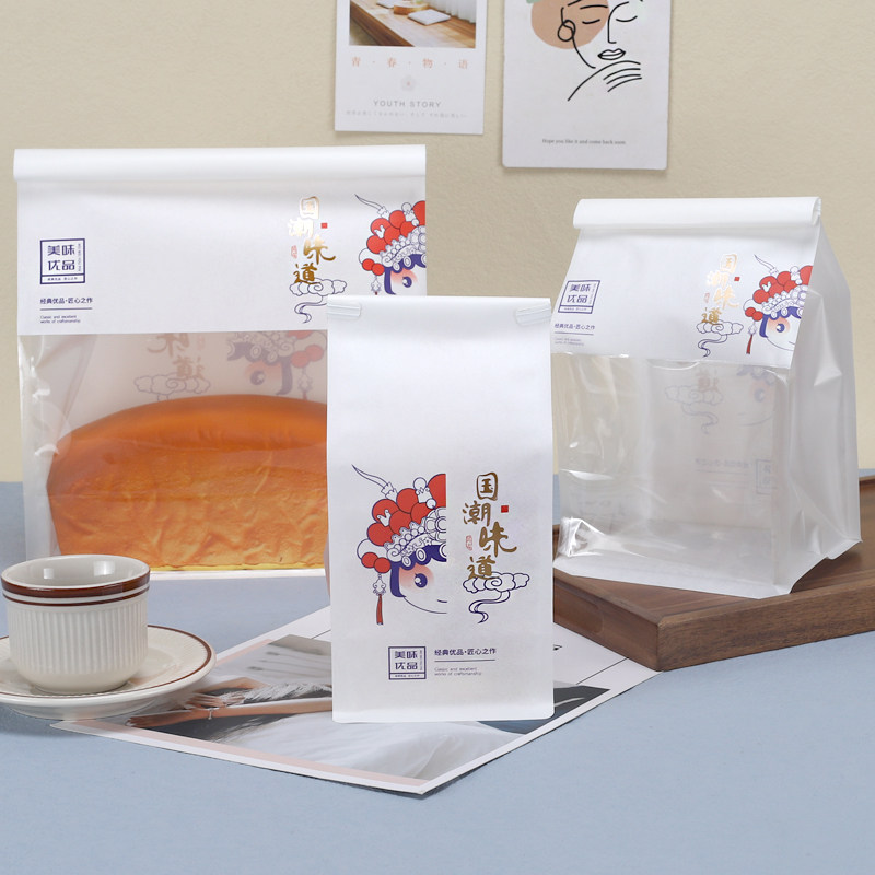 中式糕点国潮吐道饼干桃酥麻品点心食薯自封鲜味司面包卷边铁丝袋