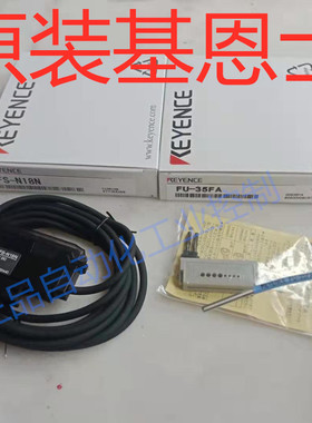 原传FU-351A-35FZ-35TZ基恩士光纤放大器装感器FS-V11-NF8N-V31