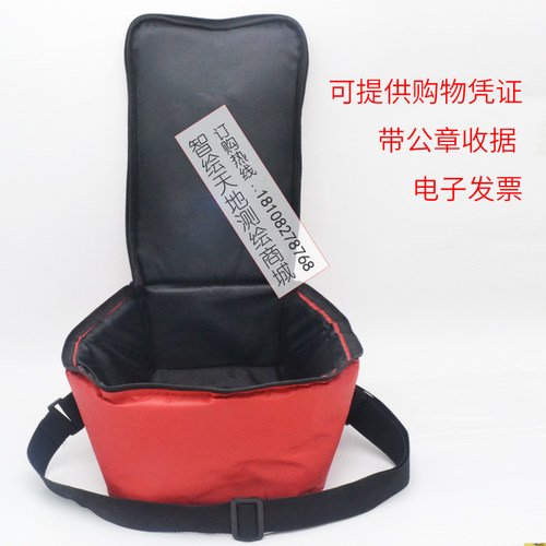 软棱镜组单包棱镜测座便携袋保护袋全站仪基量基座软包组