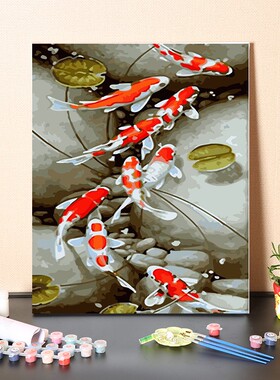 数字油画di祥填充手工九条画鱼水中嬉闹填色吉y如意油彩丙烯鲤画