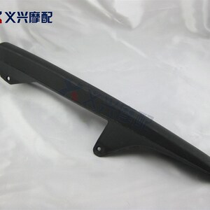 条皇蜂 小黄蜂250060- 黄峰 链小罩 链条盖 链盒