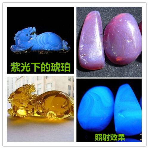手光灯强光紫n筒UV固化验钞防伪鉴定照蝎子化纤琥珀密蜡395365电m