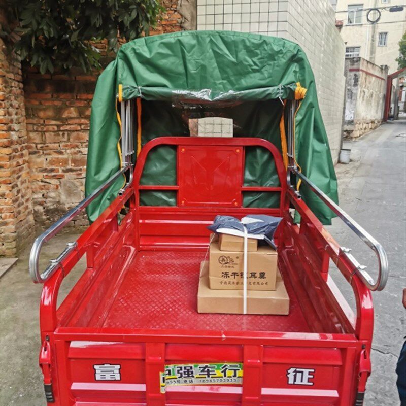 电动三车车轮棚后车架棚后厢蓬车斗蓬篷雨棚快递车蓬雨蓬伸缩厢子
