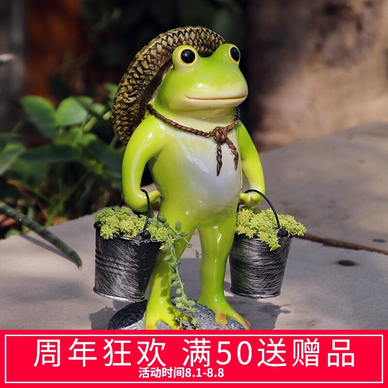 创意装性大青蛙多肉花盆摆件户脂花园庭院造景个饰动物树外花器