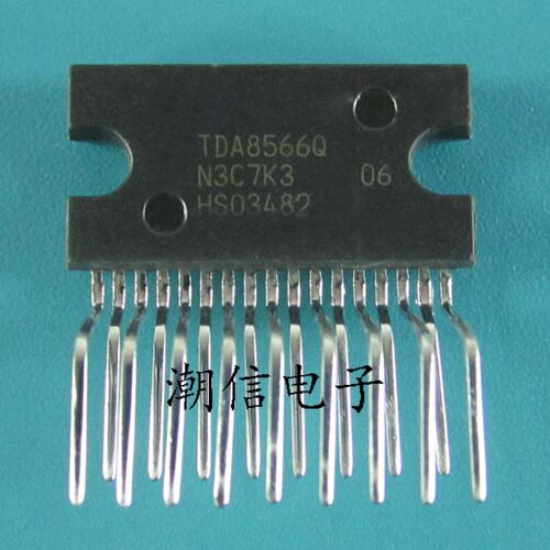 TDA8566Q【ZIP-17】功放芯片 全新原装 实价 可直接拍买