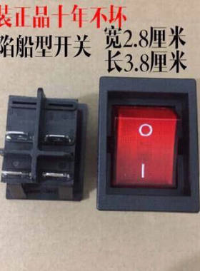 炉旺电暖桌取暖桌取暖器电暖炉电炉桌烤火桌子翘板开关 带灯大电