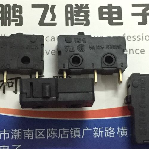 原装台湾ZIPPY SM-05S-00A0-Z 中型微动开关限位行程开关 SM-G