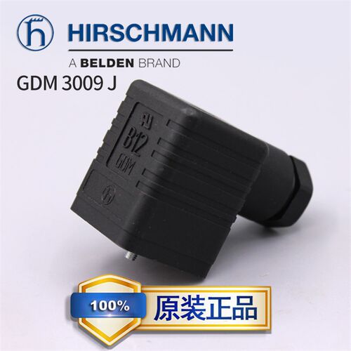 德国Hirschmann赫斯曼插头B12 GDM 3009 J 电液控制电磁阀A型阀头