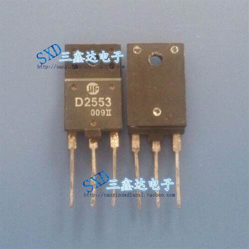 2SD2553 D2553国产拆机显示管2SD2553 D2553质量保证测好发货