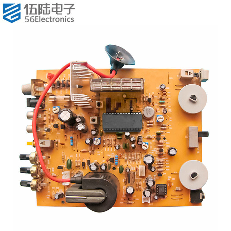 ZX2035型5.5寸黑白电视机主板套件焊接练习电路板教学DIY电子制作