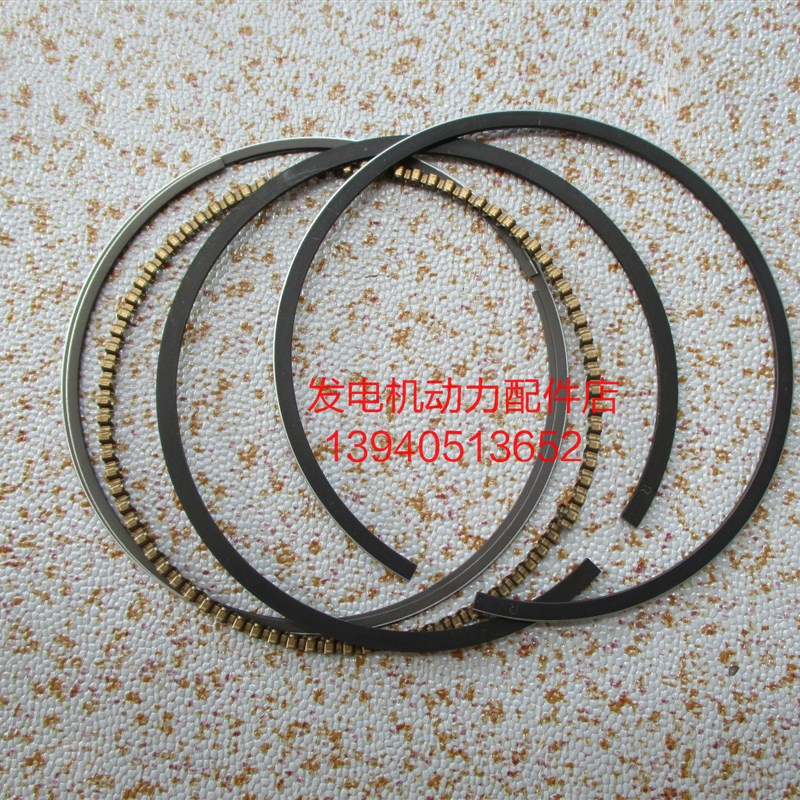 昊诚汽油发电机配件  昊诚HC310QII活塞环 昊诚21HP发电机活塞环