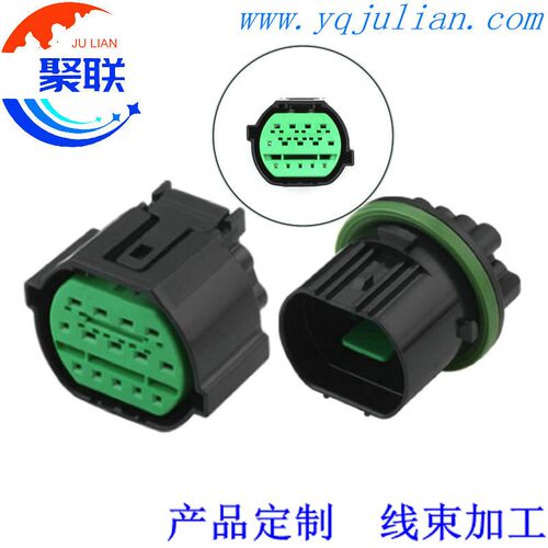 GL301-14021公母GL291-14021适用现代起亚大灯插头DJ7141-0.6-1.5
