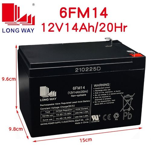 龙威音响12V14AH电瓶户外移动音响拉杆音箱铅酸蓄电池专用6FM14