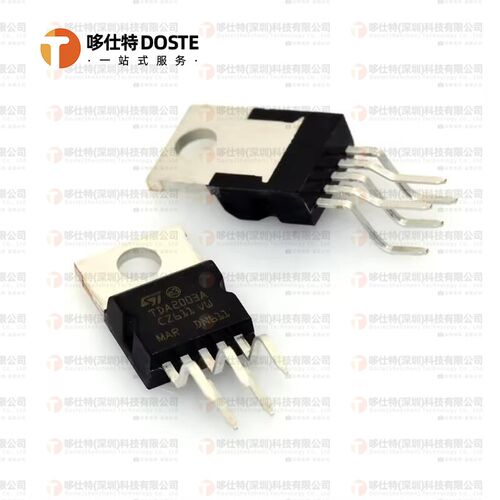 全新原装 TDA2003A TO-220-5 TDA2003 音频放大器IC芯片