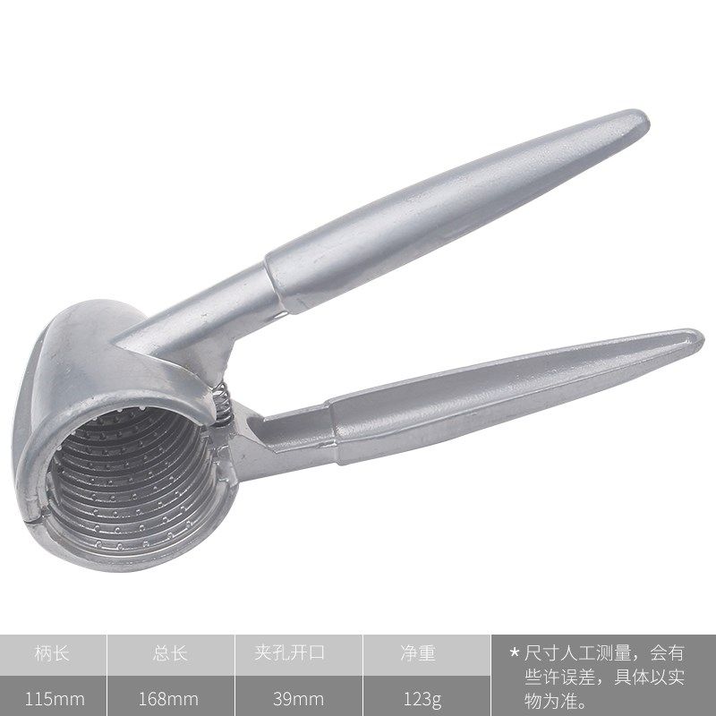 山核桃夹子钳子剥核桃工具榛子夹大小核桃开核桃器整粒剥坚果包邮