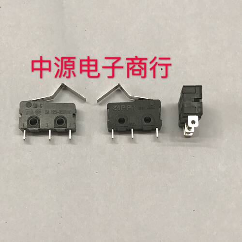 台湾ZIPPY微动 新巨开关 弯柄微动开关  弯柄行程开关 5A SM-G
