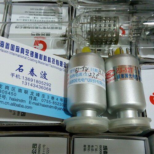 国光热偶真空规管ZJ-54D KF16.KF25真空规管
