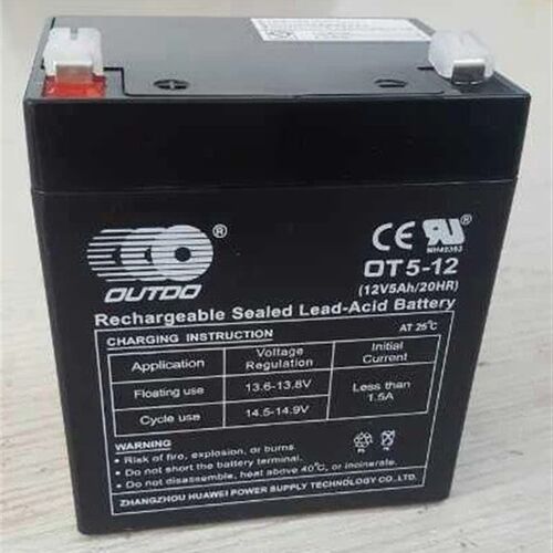 OUTDO蓄电池OT5-12 奥特多蓄电池12V5AH消防门禁卷帘门电池
