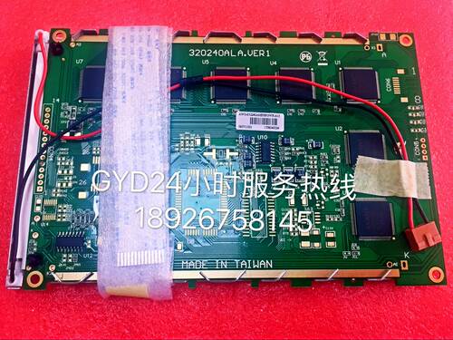 全新原装320240ALA.VER1液晶屏 AWG-32240AMBHSGWH液晶屏320240