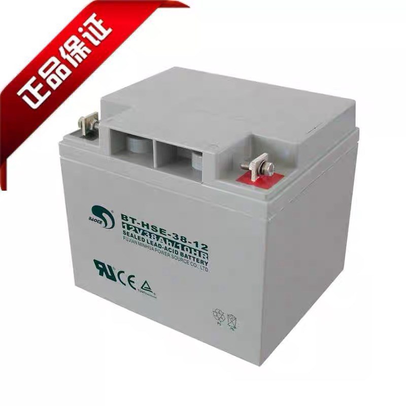 赛特蓄电池12V38AH BT-HSE-38-12 EPS船舶机场太阳能基站机房消防