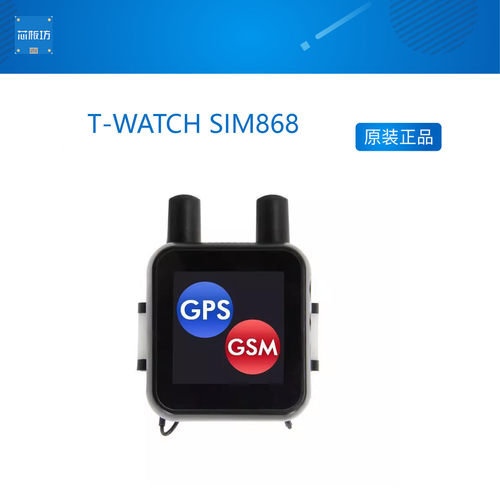 LILYGO  TTGO T-WATCH SIM868 版本 ESP32 电容触摸屏 GPS GSM