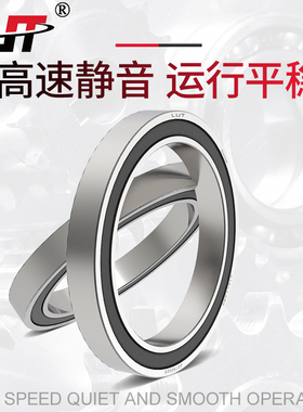 瓦房店轴承61815 61816 61817 61818 61819 61820 61821 61822