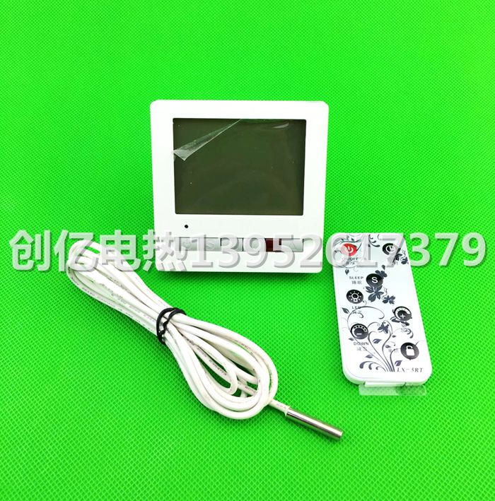 LX091手机APP远程可编程液晶控制器 电采暖地暖 智能定时温控器