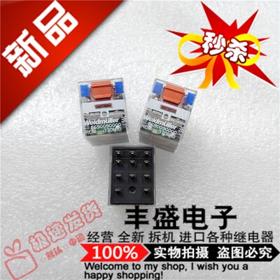 全新8690090000 进口魏德米勒10A/250VAC 继电器RCM370M10-230VAC