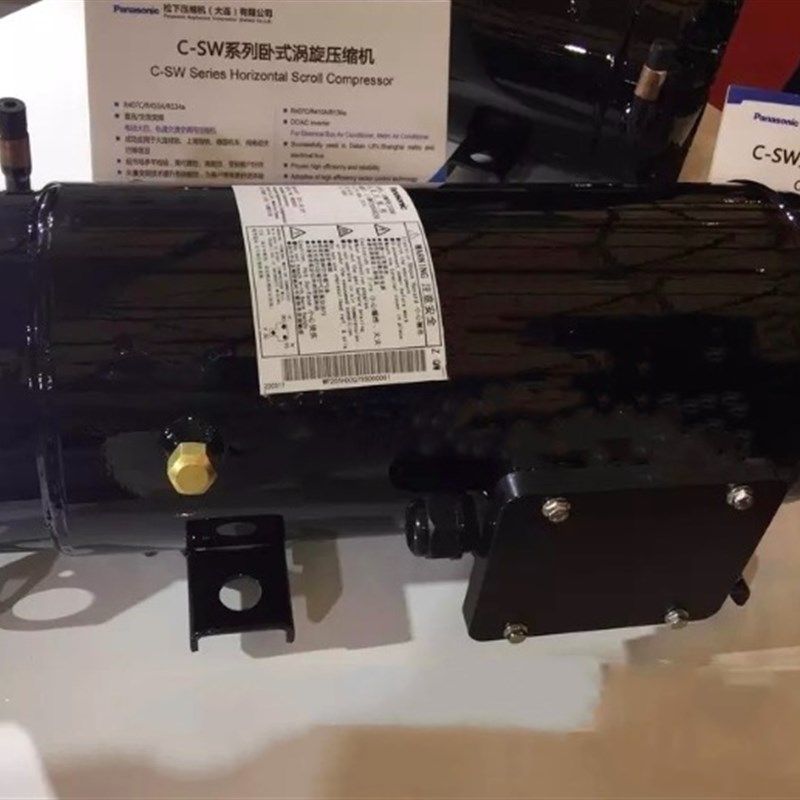 大巴空调制冷压缩机C-SWS225H00A C-SWP330H02A/C全新 制冷压缩机