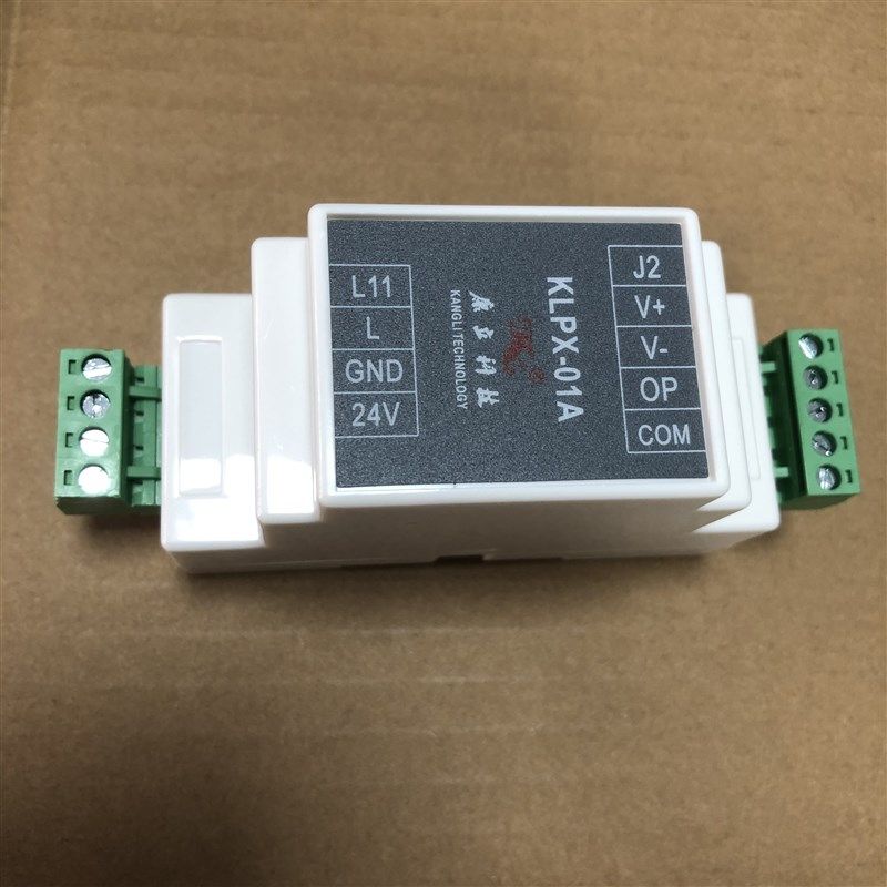 纺机配件倍捻机配件 康立科技KLPX-01A 成型断电控制器控制仪
