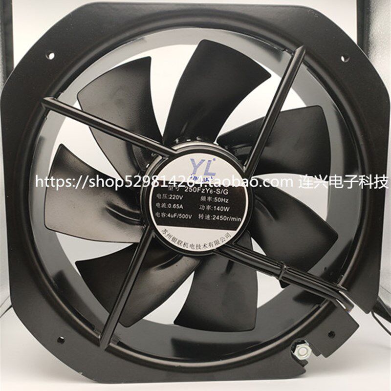 全新银联250FZY6-S/G 220V 小型工频轴流风机散热风扇全金属28080
