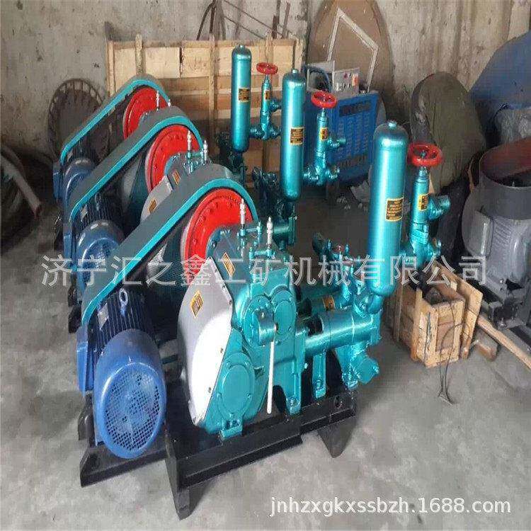 BW-250型泥浆泵与岩芯钻机配套输送泥浆15KW防爆泥浆泵
