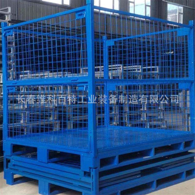 维科百特折叠箱筐生产厂家周转器具灵活设计折叠筐金属筐