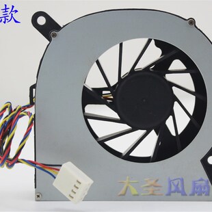 坚果投影仪风扇 G1 G2 8017 组装一体机散热风扇  ND-7515M12B