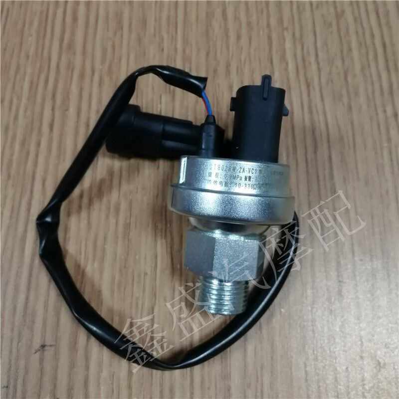 适用德龙大运欧曼解放潍柴机油压力温度传感器感应塞612600090920