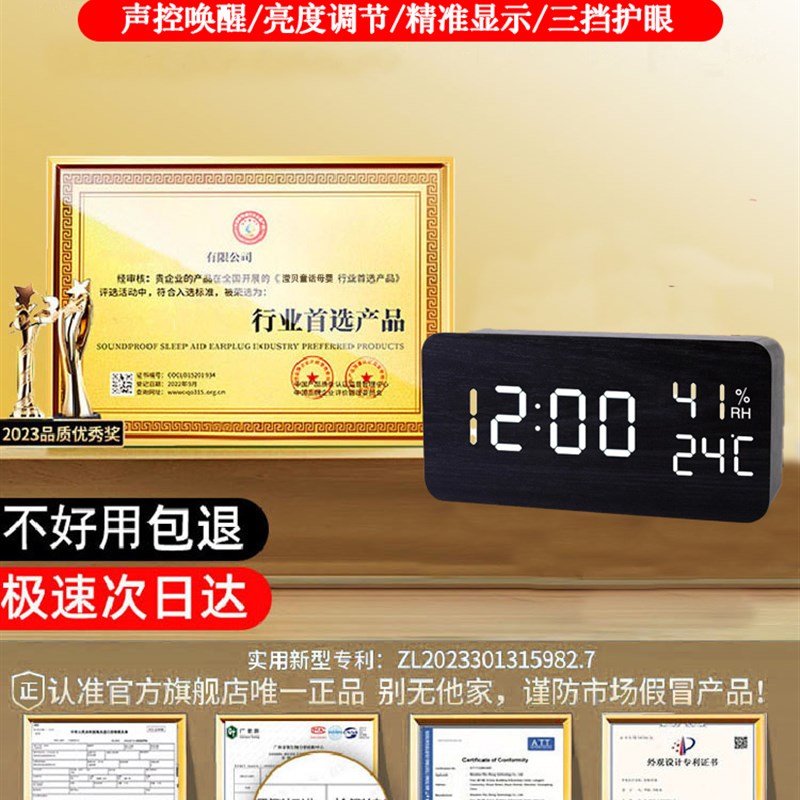 德国进口温度湿度计家用室内婴儿房精准好看高精度温湿度计显示器
