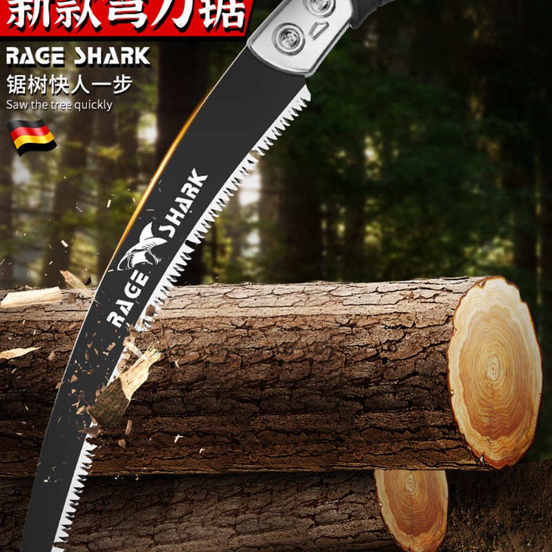 德国暴鲨手锯弯锯锯树神器伐木锯修枝锯木工锯手工锯子园林锯弯锯