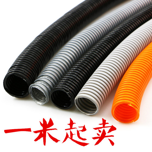 京生PA阻燃尼龙加厚塑料波纹管防水护线蛇皮电线套管软管AD18.5