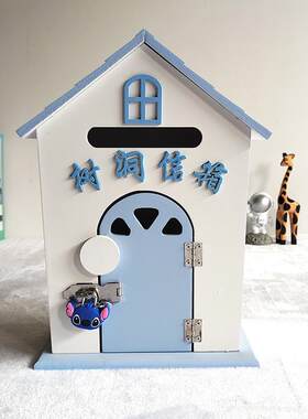 新款田园风格壁挂树洞信箱学校幼儿园学生沟通信箱心语意见箱装饰