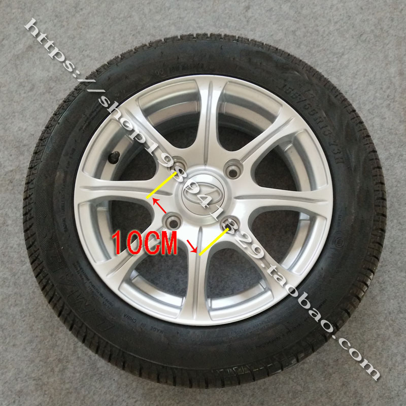 时风电动汽车轿车铝合金备胎 13寸 155 65R13铝轮备胎 江铃通用
